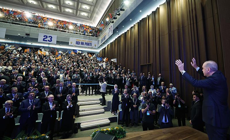 AK Parti 23'üncü kuruluş yıl dönümünü kutladı