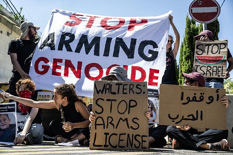 İngiltere'den ambargo çağrısı!  Gazze'ye destek veren vekiller silah sevkiyatının durdurulmasını istedi-3