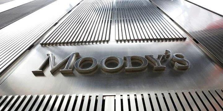 moodys-fransanin-kredi-notunu-dusurdu-1734142843930.jpeg