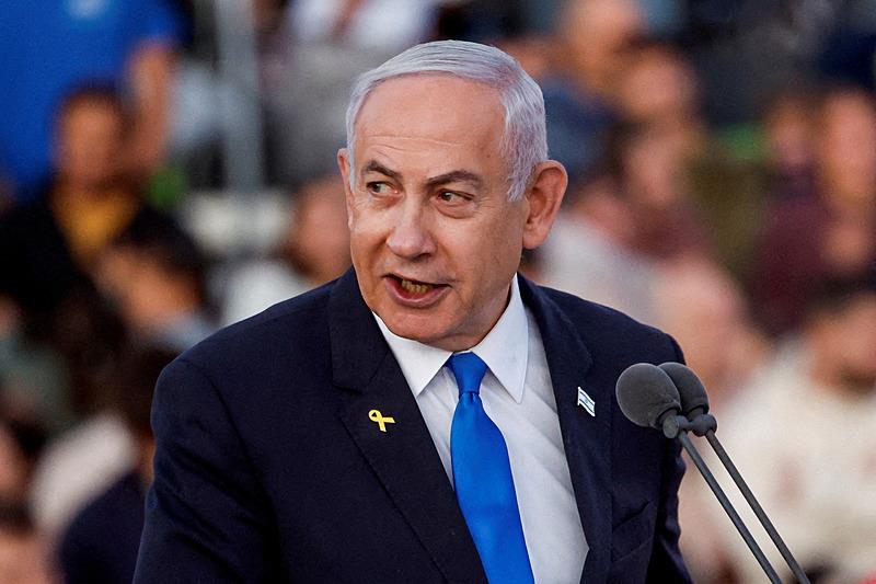 Binyamin Netanyahu, Takvim Fotoğraf Arşivi