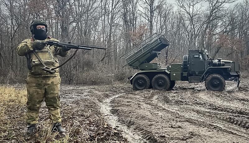 Kursk, EPA