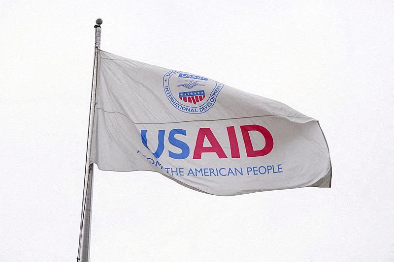 USAID, Reuters