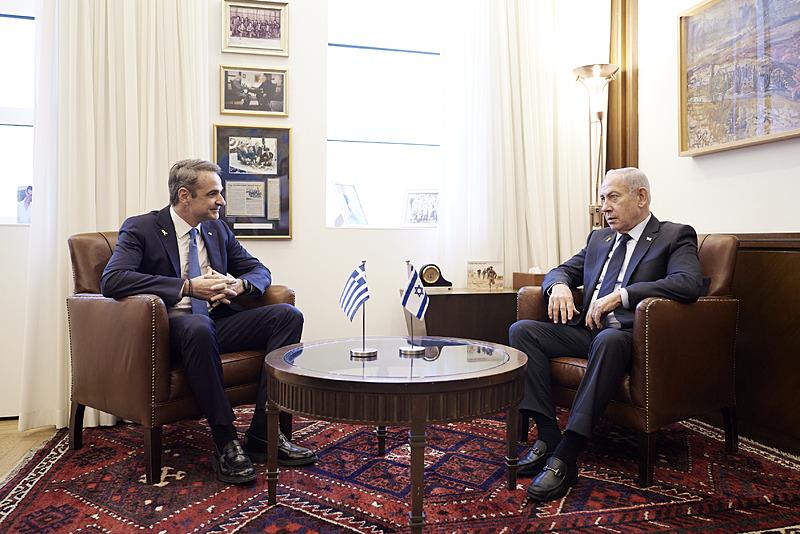 Miçotakis ve Netanyahu, DHA