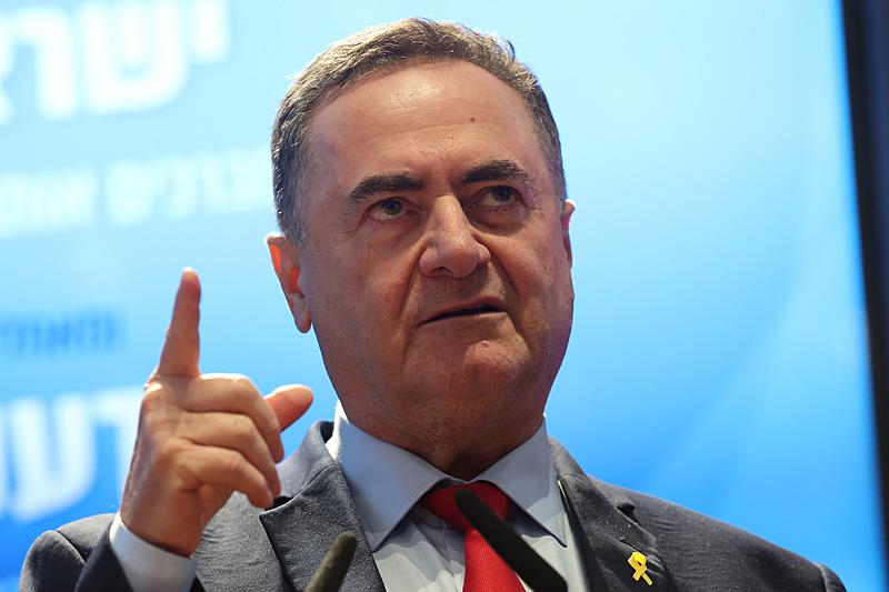 İsrail Savunma Bakanı Israel Katz, EPA