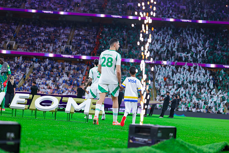Merih Demiral (DHA)