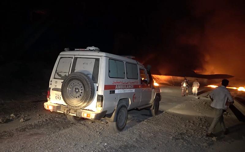 İsrail'den Yemen'e saldırı, EPA