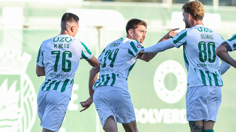 Demir Ege Tıknaz (Rio Ave)