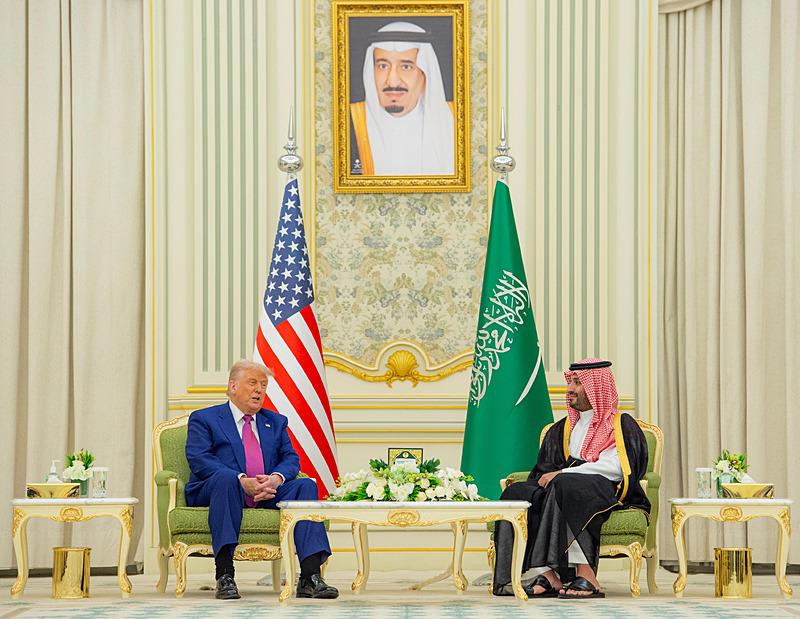 Trump Suudi Arabistan'da, DHA