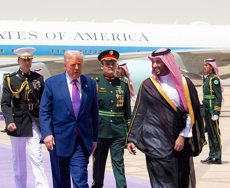 Trump Suudi Arabistan'da, DHA
