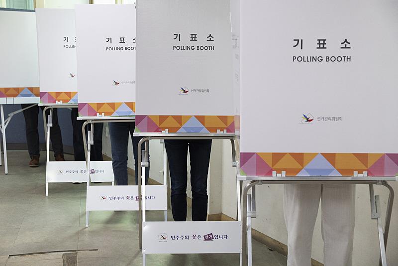 Güney Kore'de seçim, EPA