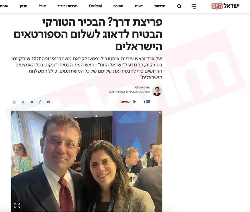 İsrailli yetkili İmamoğlu'nu övdü: ʺÇok hoş bir adam, belagatli ve samimiʺ (Takvim.com.tr)