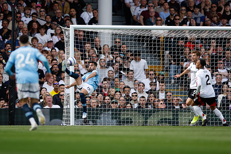 İlkay Gündoğan (EPA)
