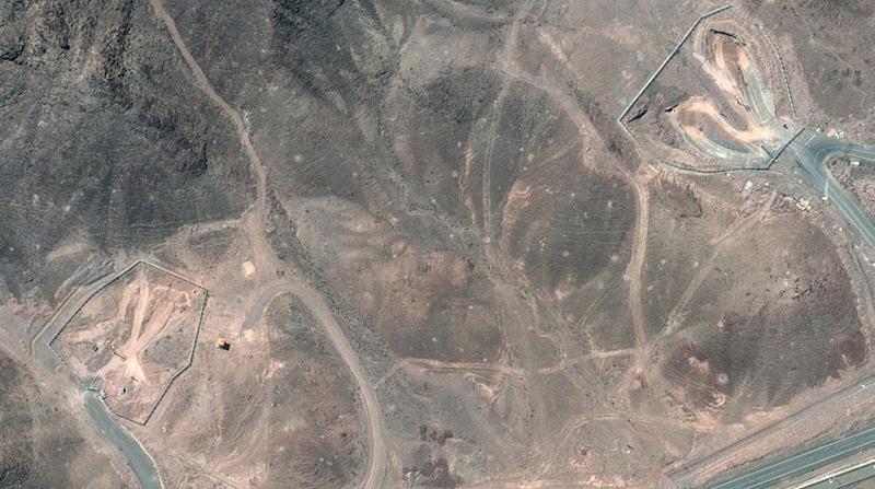 ABD İran'ın nükleer tesislerine saldırdı, İHA