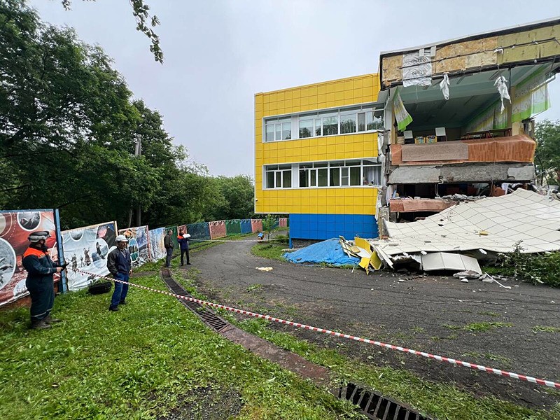 Rusya'da deprem, DHA