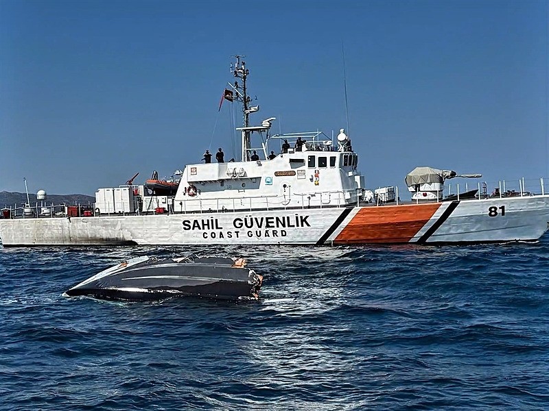 Sahil güvenlik (DHA)