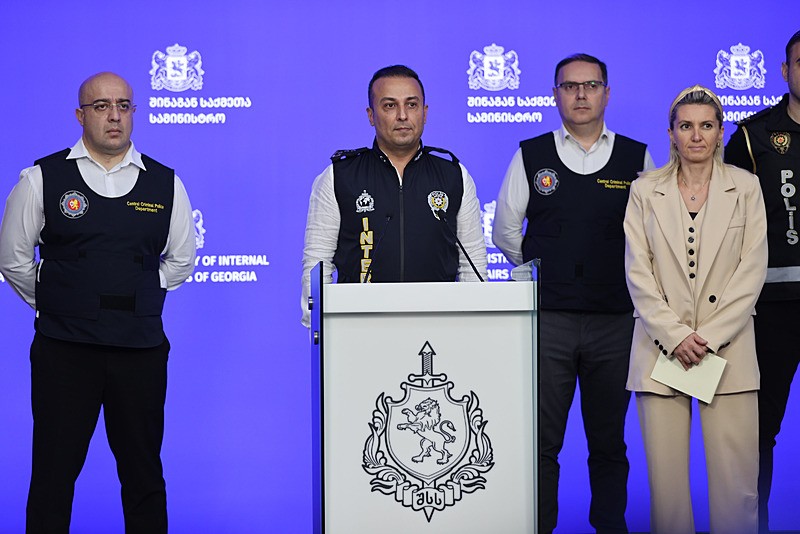 Operasyon sonrası basın toplantısı düzenlendi (AA)