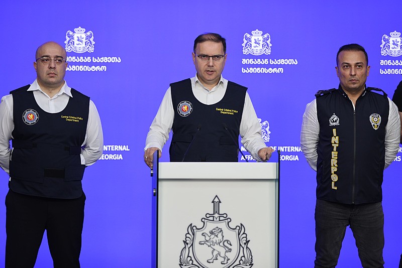 Toplantıda gelişmeler hakkında bilgi verildi (AA)