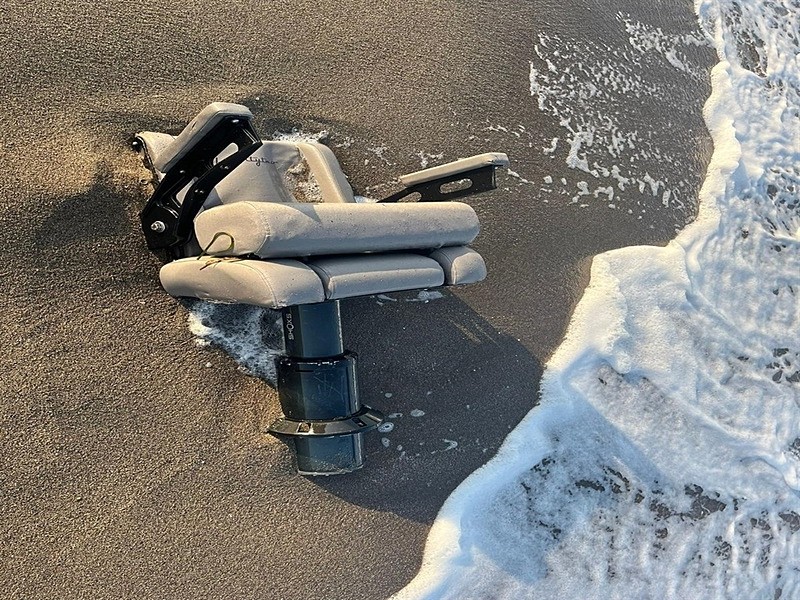 Tekneye ait koltuk (DHA)