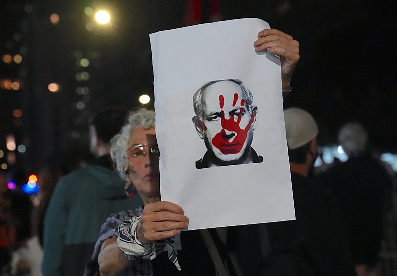New York'ta Netanyahu protestoları, AA
