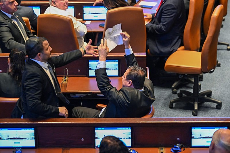 İsrail Parlamentosu'nda Trump protestosu, Reuters