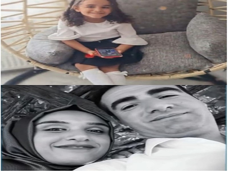 kaya-ailesi-sorusturmasinda-tutuklu-sayisi-2ye-ulasti-aileden-tuyler-urperten-aciklama-1764319243877.jpeg Kaya ailesi (DHA)