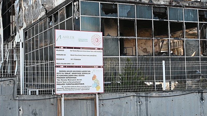 Kimya fabrikası (DHA)