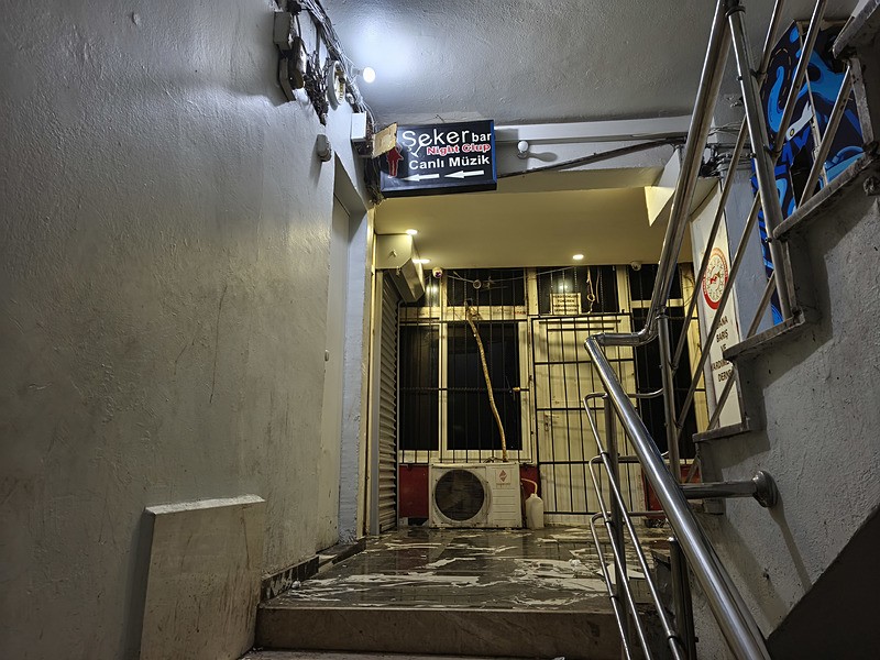 Eğlence mekanı (DHA)