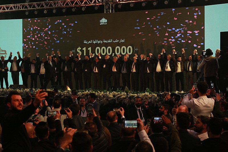 Suriye’nin Halep ilinin yeniden imarı için 426 milyon dolar bağış toplandı (AA)