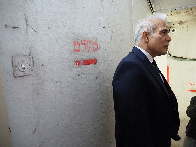 İsrail karıştı: Felaketle karşı karşıyayız-2