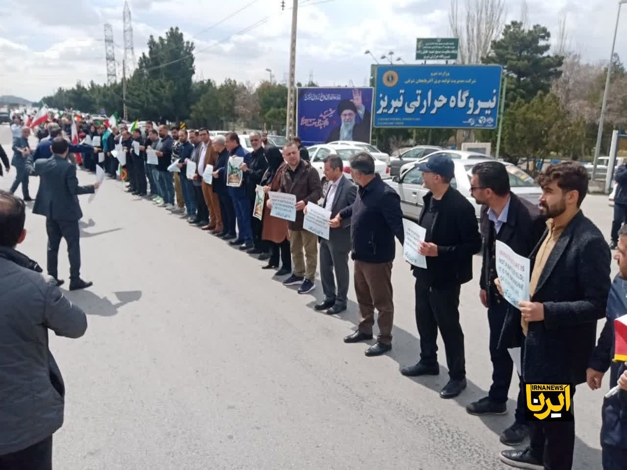 İsrail’in tehditleri sonrası İran’da kritik noktalara akın: Santral önünde “Vatanım” konseri-2