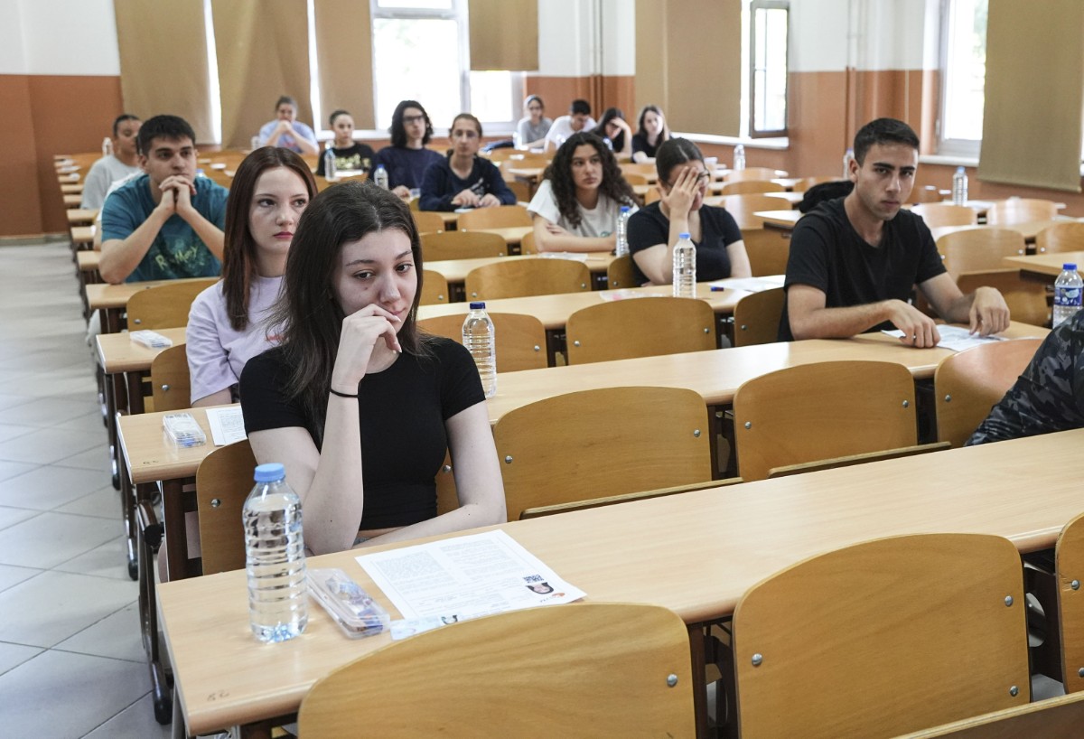 KPSS Lisans sonuçları 7 Ekim 2026 tarihinde açıklanacak.