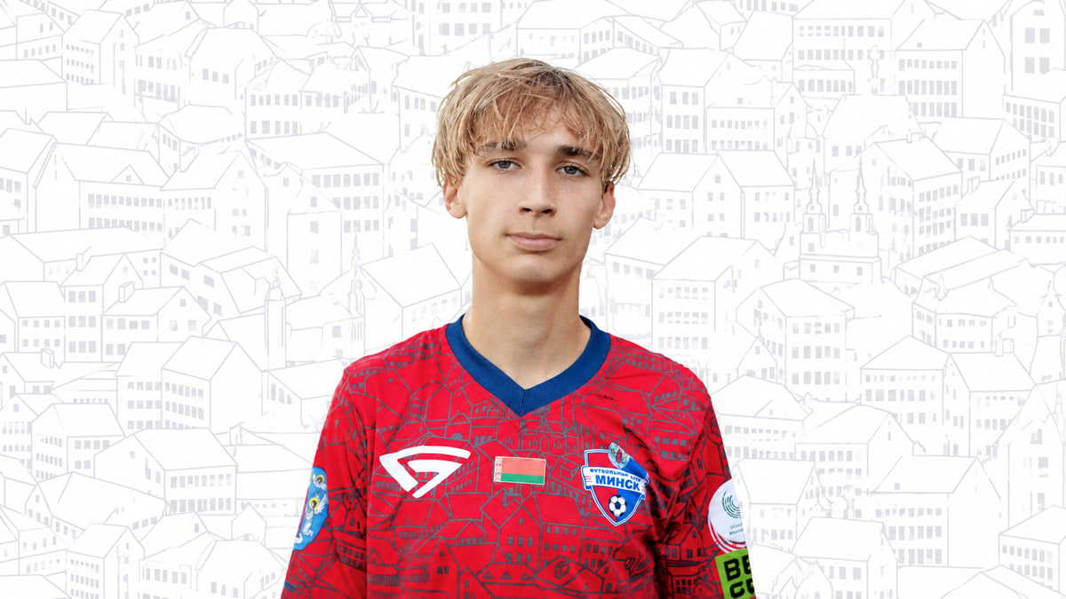 Beşiktaş, 18 yaşındaki Belaruslu orta saha Zakhar Drachev için transfer çalışmalarını hızlandırdı.