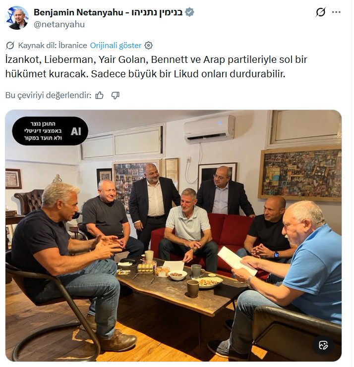 1790489057033.jpeg İsrail’de muhalefetten Netanyahu’ya karşı ittifak-2