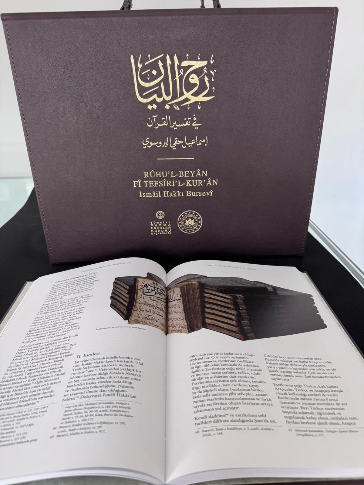 Eser, ilmî içeriğinin yanı sıra Osmanlı yazı ve kitap sanatı açısından da önem taşıyor. (Foto: Takvim Foto Arşivi)