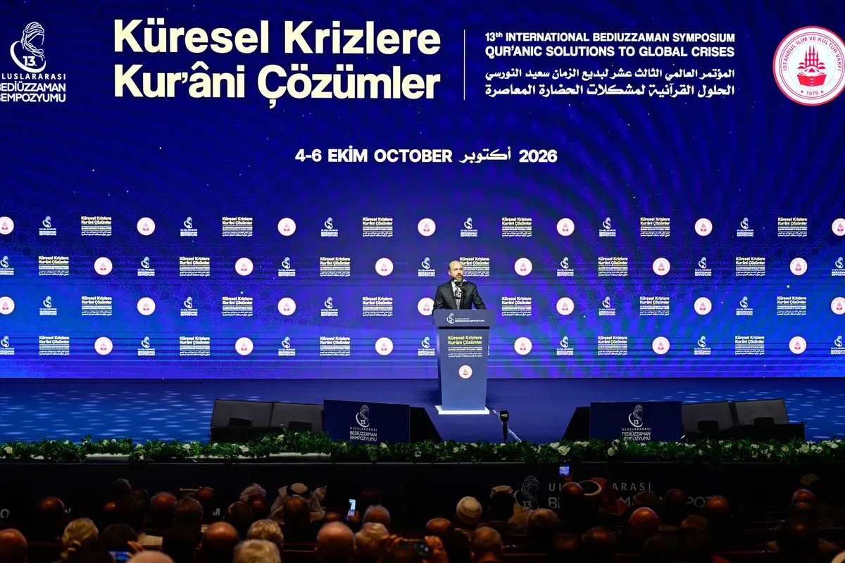  İlim Yayma Vakfı Mütevelli Heyeti Başkanı Necmeddin Bilal Erdoğan, adaletin kişinin kimliğine göre değişmemesi gerektiğini vurguladı. (Fotoğraflar: AA'dan alınmıştır)
