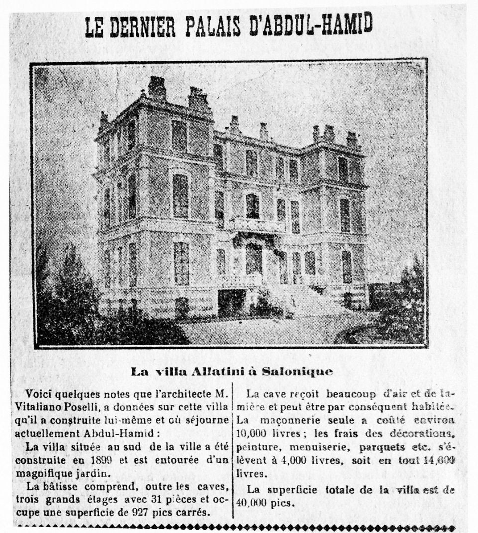 Maya takvimi kehanetleri Maya takvimi kehanetleri