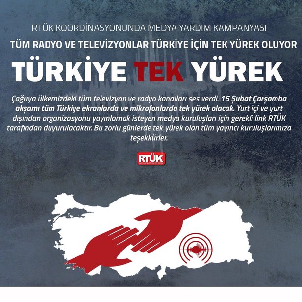 Deprem ortak yayın bağış nasıl, nereden yapılır? Türkiye Tek Yürek IBAN NO SMS ile adım adım bağış: TEKYÜREK yazıp 2668’e gönder! TÜRKİYE TEK YÜREK BAĞIŞ EKRANI📺