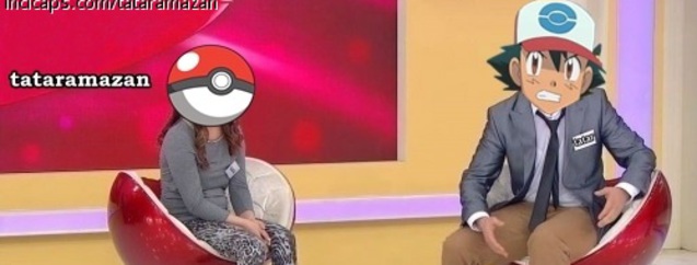 Çılgın furyanın ardından Sağlık Bakanlığı'ndan açıklama!-1
