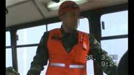 Yazıcıoğlu helikopteriyle ilgili yeni görüntüler