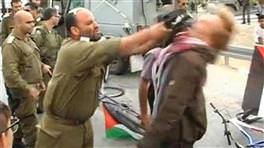 İnsanlık dışı müdahale