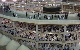Kabe'de bir ilk gerçekleşti