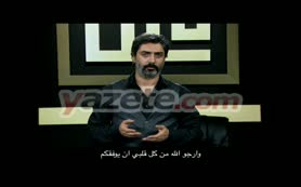 Necati Şaşmaz'dan Mısırlılara destek