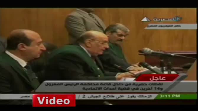 Mursi'nin mahkeme görüntüleri yayınlandı