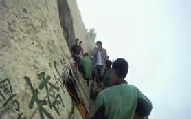 Bu gezi kalpten götürür