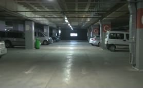 İşte Kılıçdaroğlu'nun bahsettiği otopark!