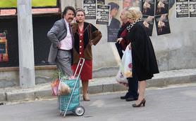 Doksanlar 41. Bölüm