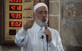 Gazze'de hayatını kaybeden madenciler için gıyabi cenaze namazı kılındı