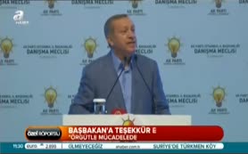 Çiçek: İktidara teşekkür borçtur