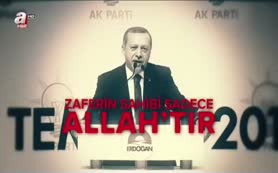 Başbakan'dan duygulandıran dua