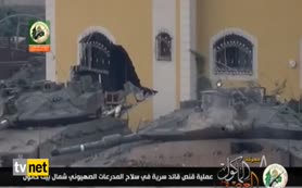 Filistinli sniper İsrailli yüzbaşıyı böyle vurdu